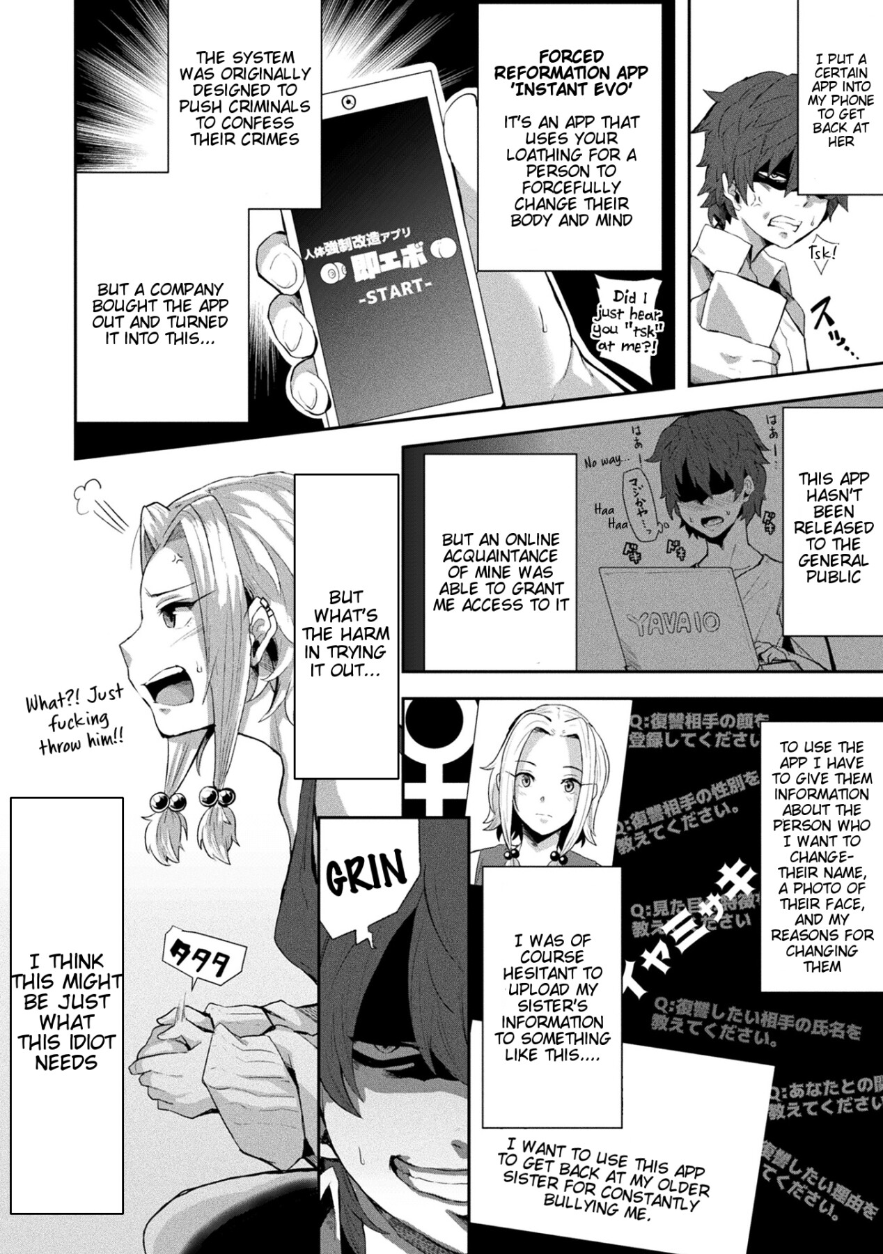 Hentai Manga Comic-Revenge Sex with a World-Changing App-Read-4